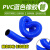 OLOEY 塑料波纹管 PVC蓝色通风管橡胶软管pvc木工吸尘管 软管复合伸缩 内直径30mm/每米