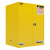 固耐安 油桶柜 110加仑双桶组合式油桶防火柜  黄色 双门 双锁结构【货期15天】