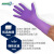爱马斯一次性丁腈手套超韧级 加厚耐用GWPU 紫色中号M