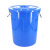 金固牢 大号加厚塑料水桶 圆桶酒店厨房储水桶垃圾桶大容量发酵胶桶 蓝色50L带盖