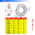 16005动力传动深沟球轴承16001 16002 16003 16004 16005 16006Z 16001ZZ   12*28*7mm