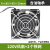 8cm 8025 220V滚珠风扇 机柜散热风扇 SF8025AT 2082HBL 铜线款+2个铁网