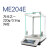 ME104E2FME204万分之一电子天平0.1mg实验室高精度分析天平 ME104 ME104E (外校)120g/0.1mg