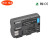 MDUGBP511 A电池 佳能单反EOS 5D 30D 40D 50D  PowerShot Pro1 Pro90