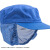 干活带的帽子厂帽子工作帽白色生产车间无尘防尘网帽 藏青色头顶布 均码