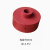 CAP 圆形罩 红色 砖红色1外直径R60*H60mm