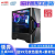 沐泽（MUZE） 影视后期I7 13700K RTX4060TI 独显渲染 三维建模 剪辑 游戏电竞 游戏直播 12900K台式电脑主机 I7 12700KF/RTX4060TI/1T 32G