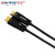 千天（Qantop）QT-YH15P 4K光纤HDMI线2.0版本60Hz 50米