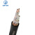 起帆（QIFAN）电线电缆 KVVP3*0.75平方国标铜芯绝缘护套屏蔽控制电缆黑色1米