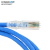 AMP安普六类网线千兆网络跳线高速跳线成品网线 1.5米