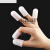 加厚防滑护甲硅胶隔热手指套保护套指甲耐高温乳胶防护耐磨护指套 5套 25个