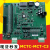 适用于默纳克系统3000主板全协议电梯控制柜MCTC-MCB-C2/B/C3主板 MCTC-MCB-C3专用协议
