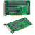 研华PCI-1750/1752U/1754/1756 32/64路隔离数字量I/O模块采集卡 PCI1756