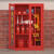 国瑞信德消防柜微型消防站全套消防器材应急柜箱1800*1200*390mm含器材