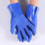 佳护手套工作劳保耐磨防油胶皮防滑防水耐油全胶帆布浸胶汽修丁腈防护 蓝色浸塑手套（5双） 均码