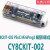 CY8CKIT-002MiniProg3PsoC开发板套件仿真编程烧录器 CY8CKIT-002 CYPRESS/赛普