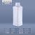 水杉1000ml乳白色带内盖方瓶酒精消毒液分装空瓶密封塑料瓶带盖1000g