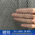 镀锌钢板网小孔拉伸轻型隔离防护防鼠消音音箱烘干机丝网菱形网 5x10毫米孔1毫米厚1米宽
