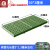 仓库垫板防潮板塑料垫板货物托盘卡板垫仓板栈板隔板网格板加高 F630轻型绿色60303cm