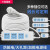 杨笙福精选好货加长插座插板带线接线板5/8/10/15/20米插排长线插 A01(一插位偷电)25米