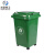 米奇特工（Agents mickey）户外垃圾桶 分类塑料垃圾桶 室外环卫垃圾箱 绿色 30L带万向轮