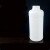 1000ml毫升化工HDPE高密度聚瓶农药包装瓶1公斤肥料分装瓶水剂 试 1000毫升防盗 盖30个