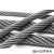 创华 316不锈钢钢缆（图片仅供参考） 1*19 强度大于45kn 定制包安装 单位套