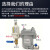 储气罐自动排水器气动式排水阀冷干机空压机压缩空气放水阀疏水器 ADTV80排水器