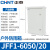 正泰（CHNT）JFF1-6050/20 1.2mm 配电箱基业箱强电防水配电箱动力柜电表箱户外动力控制箱