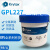 润滑剂 KRYTOX GPL205 206 227科慕PFPE氟聚醚润滑脂 1kg GPL205GD0 50g/瓶