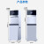 吉之美（Gemi）商用净水器反渗透温热出水净水机立式直饮水机MY1-LRT4-01