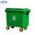 中环力安【660L绿色】升环卫户外垃圾桶带盖大号挂车分类垃圾桶大型室外工业垃圾桶垃圾车