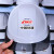 勇固中国铁建安全帽工地国标加厚工程头盔abs白色透气定制logo印字 白色（可改印刷内容）