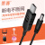 景赛USB升压线 5V转9V12V充电宝移动电源连接路由器光猫供电充电 黑色/12V线3.5mm接口 1m
