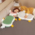 咔喵（KAMIAO） 猫肚皮枕头 大鹅儿童记忆棉枕头小学生宿舍专用床头沙发靠垫护颈 吐舌头（一面毛绒，一面凉席）