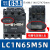 LC1N接触器辅助触点LANN11N20N/31/40/22N代替LAEN辅助触头 LC1N65M5N AC220V 65A