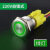 供应 22mm金属按钮开关不锈钢自锁带灯LED环形防水灯具改装按钮 带插件22T自锁环形灯绿色3-6V