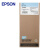 爱普生（EPSON) T54Y5淡青色墨盒 350ml(适用EPSON SC-P6080/8080/7080/9080) C13T54Y580