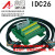 IDC26中继端子排26芯牛角转接板PLC中继器端子板分线器数据线 IDC26数据线 长度10米