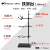 铁架台实验室全套配件不锈钢实验架十字夹试管夹烧瓶铁夹子国标60 普通一杆一座/高60cm