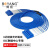 博扬 铠装光纤跳线 LC-LC 单模6芯 蓝色 70m BY-K70556S