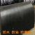 铺车底地板橡胶耐磨货箱胶垫防滑皮卡车箱厢皮垫防震运输皮带 0.5米宽5毫米厚1米长格
