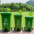 启麓 QL-L07户外垃圾桶，多规格加厚脚踏垃圾桶，商用分类垃圾桶塑料，环卫垃圾桶带盖 蓝色可回收物 120L脚踏