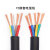 中联 国标YZ橡套电缆线5芯*1.5平方 户外耐磨电源线 铜芯橡胶软电线1米价 5芯*1.5平方