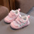 卡特兔童鞋2024夏季新款0-1-3岁儿童学步鞋男女宝宝机能鞋防滑软底婴儿 粉色 码数内长14cm
