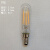 E14小螺口复古爱迪生仿钨丝灯丝LED节能超亮蜡烛拉尾试管长笛灯泡 T185-3瓦（E14小螺口） 暖黄
