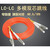 lc-lc多模3米5米10米LC-LC62.5-125多模双芯光纤跳线尾纤50-125LC 桔色 lc-lc头分开的 5m