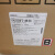 日本硅胶TSE389C透明XE14-C7412迈图胶水TIA223GFZ/ECS0601-B XE14-C7412 订货订货 600ML/组