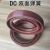 旋耕机双面弹簧油封DC40*45*50*60*62*65*72*85*90*8*10*12*14 双簧DC60*85*10