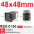 温控器REX-C100-400-C700-C900 数显智能温控仪 温度控制器 C100输入继电器输出M*AN
